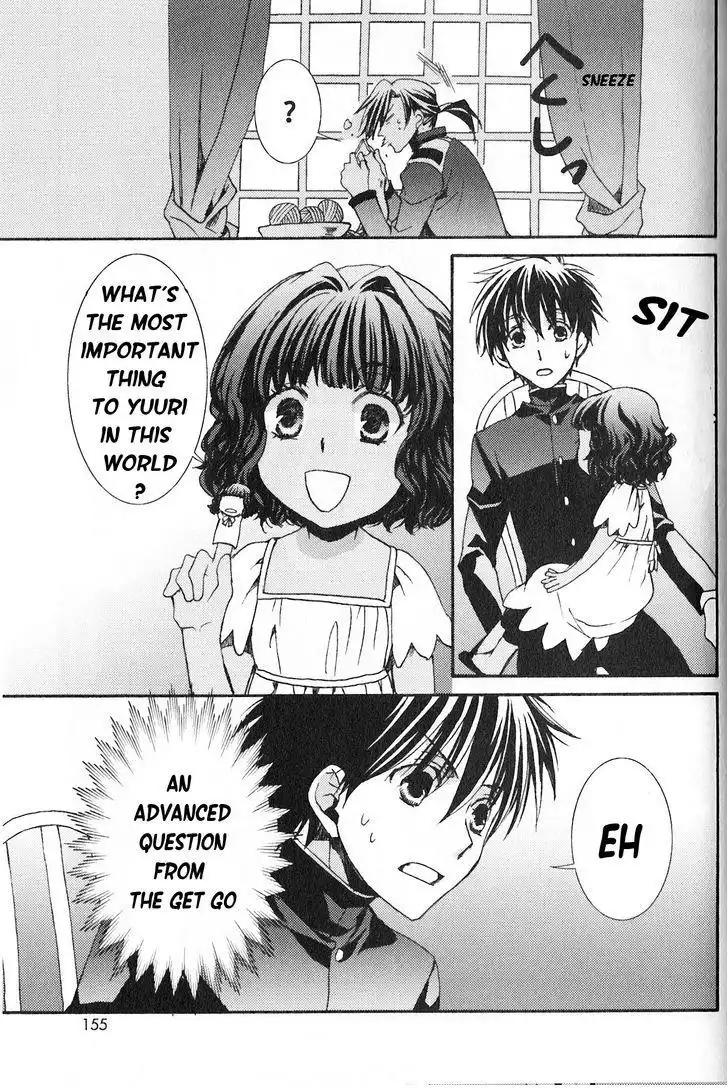 Kyou kara Ma no Tsuku Jiyuugyou! Chapter 11.005 10